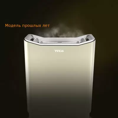 Электрическая печь Tylo Expression 10 Champagne
