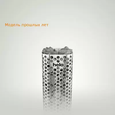 Электрическая печь Himalaya 70 BWT TREND, brushed steel