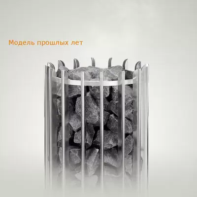 Электрическая печь Helo Rocher 70 Det, chrome