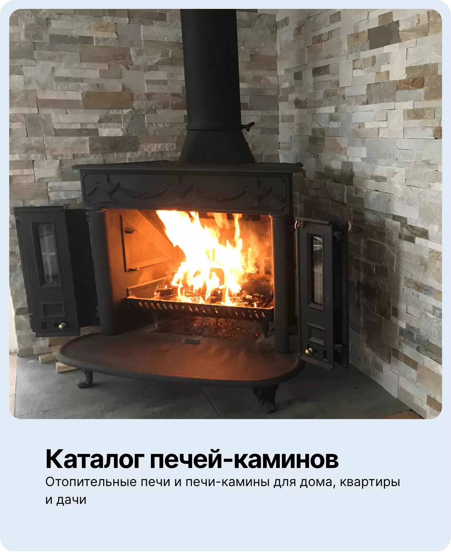 /upload/cssinliner_webp/iblock/ddc/oe6j9x90gfz2u21j7ex0ozsr4xqc89nh/Mozai_ka-banner-vertikalnyi_.webp