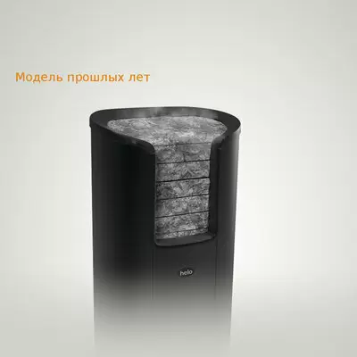 Электрическая печь Helo Cava 60 Det black (модель прошлых лет)