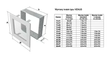 17x30 Venus белая с жалюзи