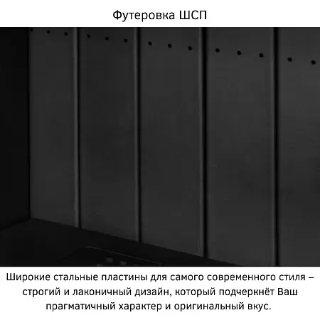 Каминная топка АСТОВ ПС 7363 Каминная топка АСТОВ ПС 7363