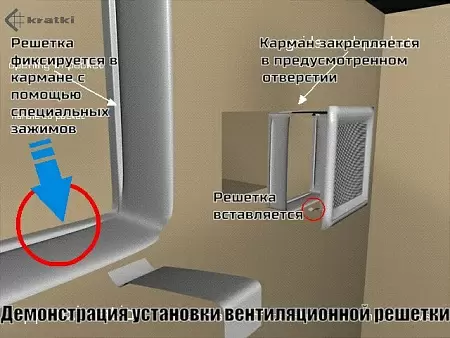 11х42 гальваника под медь