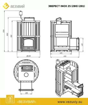 Печь для бани Эверест INOX 32 (280) Ковка (AISI 430) Печь для бани Эверест INOX 32 (280) Ковка (AISI 430)
