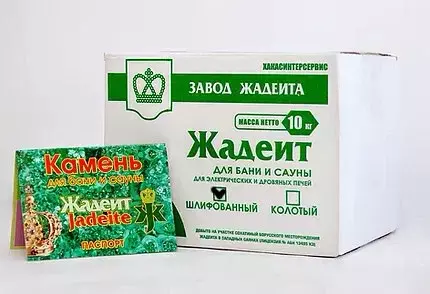 Камень шлифованный крупный — 10 кг (коробка) Камень шлифованный крупный — 10 кг (коробка)