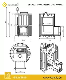 Печь для бани Эверест INOX 28 (280) Ковка (AISI 430) Печь для бани Эверест INOX 28 (280) Ковка (AISI 430)