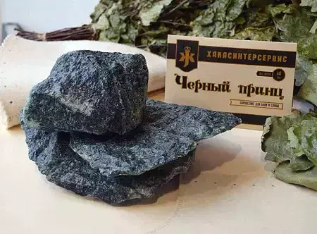 Камень Черный принц, колотый крупный Grill'D — 10 кг (коробка)