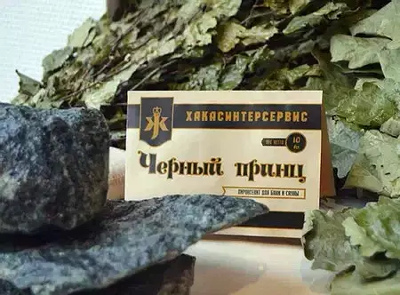 Камень Черный принц, колотый средний Grill'D — 10 кг (коробка)