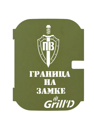Обрамление дверцы Grill'D Patriot/Partizan Пограничные