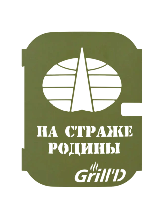Обрамление дверцы Grill'D Patriot/Partizan ВКС