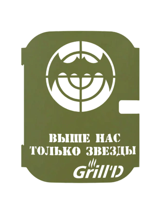 Обрамление дверцы Grill'D Patriot/Partizan Спецназ