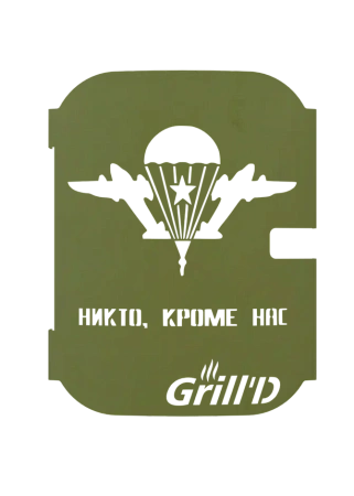 Обрамление дверцы Grill'D Patriot/Partizan ВДВ